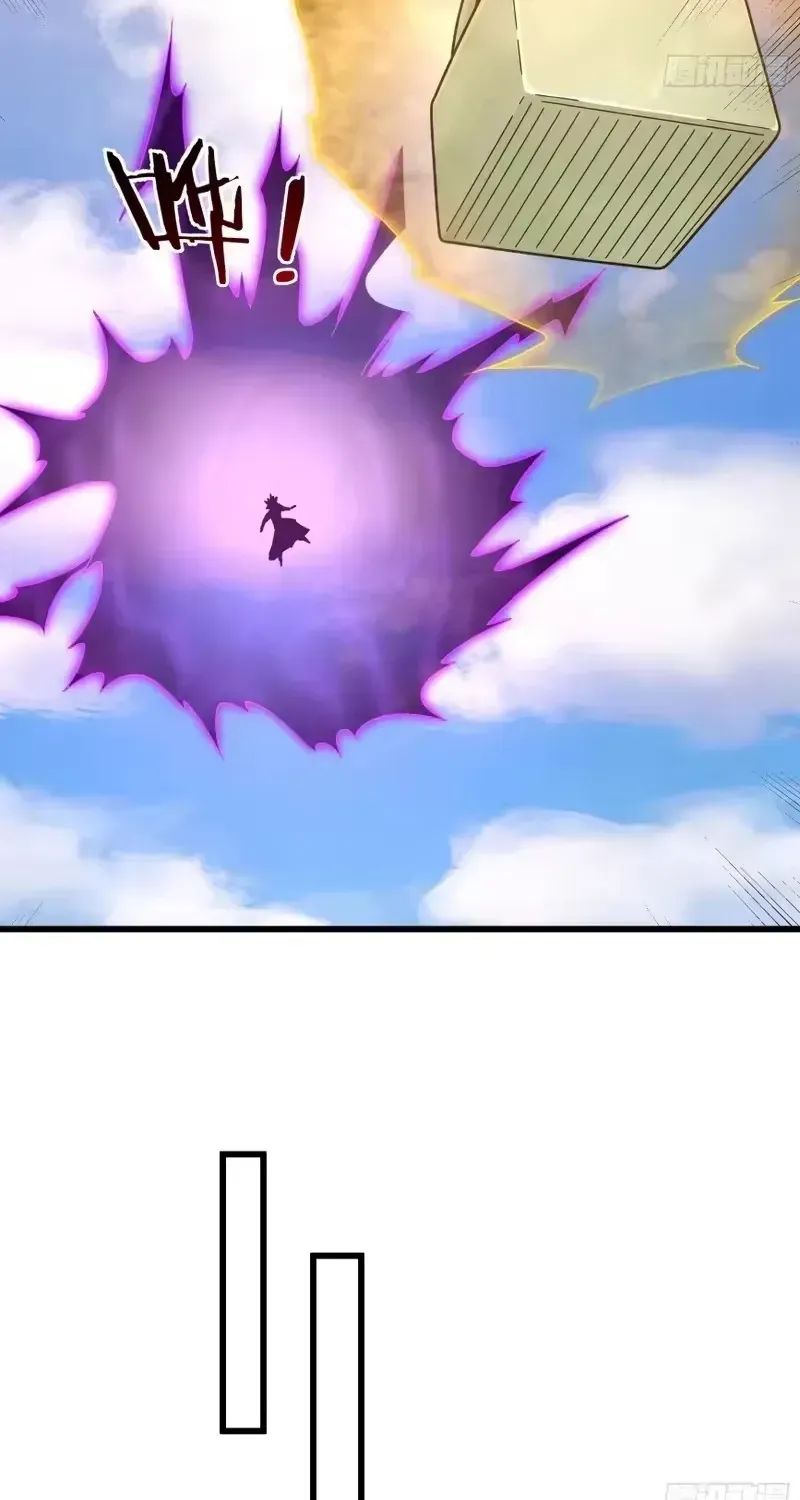 Ta Có Thể Rút Ra Vô Hạn Vật Phẩm - Chương 70 - Trang 5