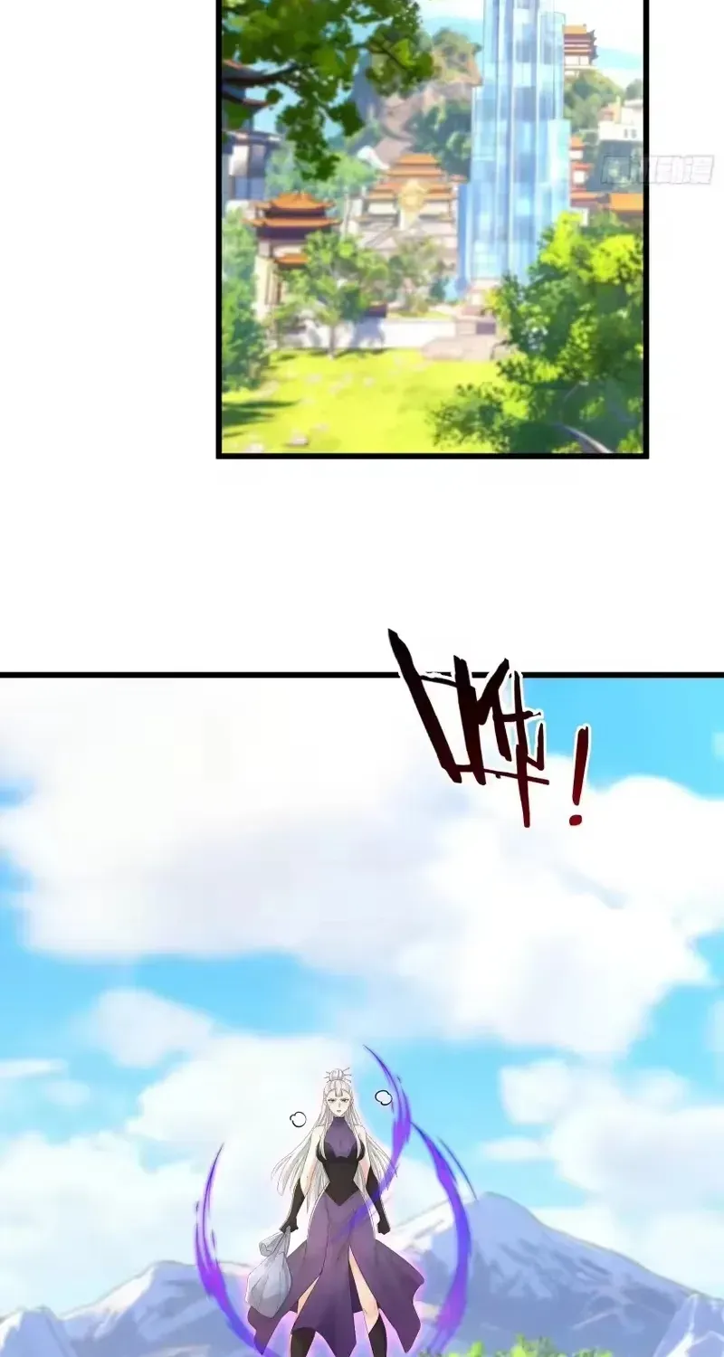 Ta Có Thể Rút Ra Vô Hạn Vật Phẩm - Chương 70 - Trang 46