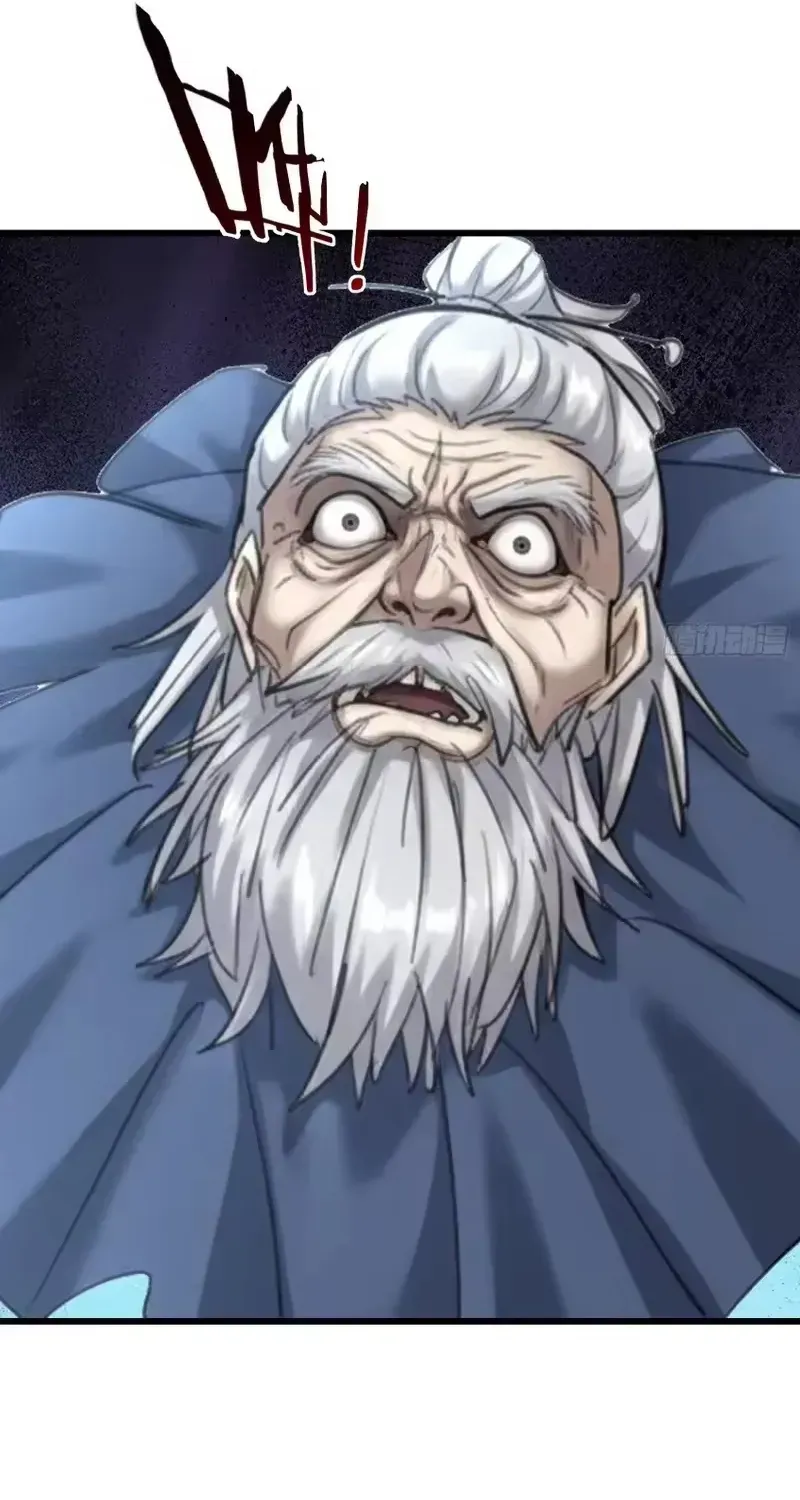 Ta Có Thể Rút Ra Vô Hạn Vật Phẩm - Chương 70 - Trang 49