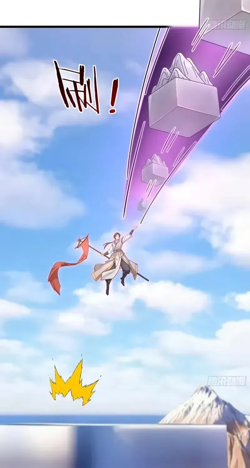 Ta Có Thể Rút Ra Vô Hạn Vật Phẩm - Chương 70 - Trang 9