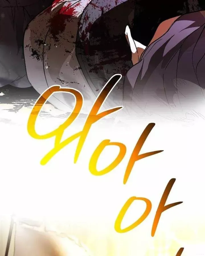 Trở Thành Thiên Tài Bất Trị Của Hắc Gia - Chương 48 - Trang 121