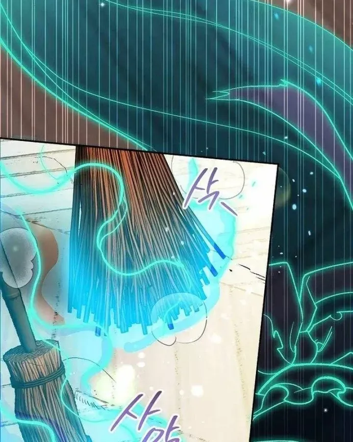 Trở Thành Thiên Tài Bất Trị Của Hắc Gia - Chương 48 - Trang 24