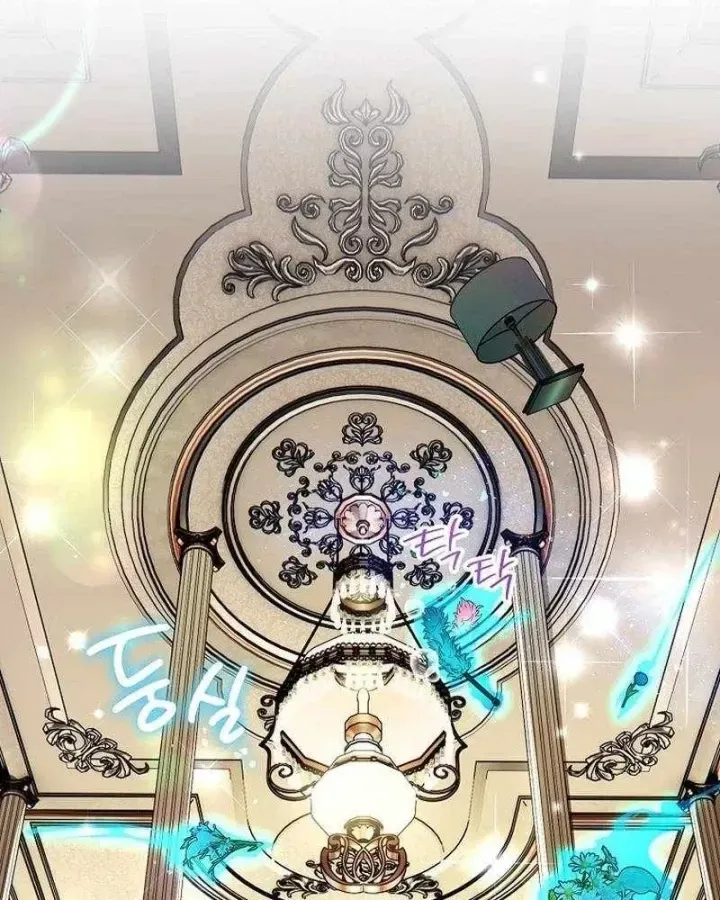 Trở Thành Thiên Tài Bất Trị Của Hắc Gia - Chương 48 - Trang 26