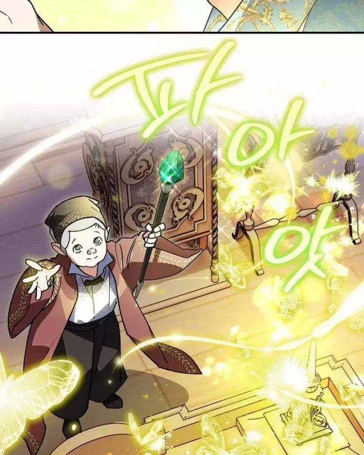 Trở Thành Thiên Tài Bất Trị Của Hắc Gia - Chương 48 - Trang 83