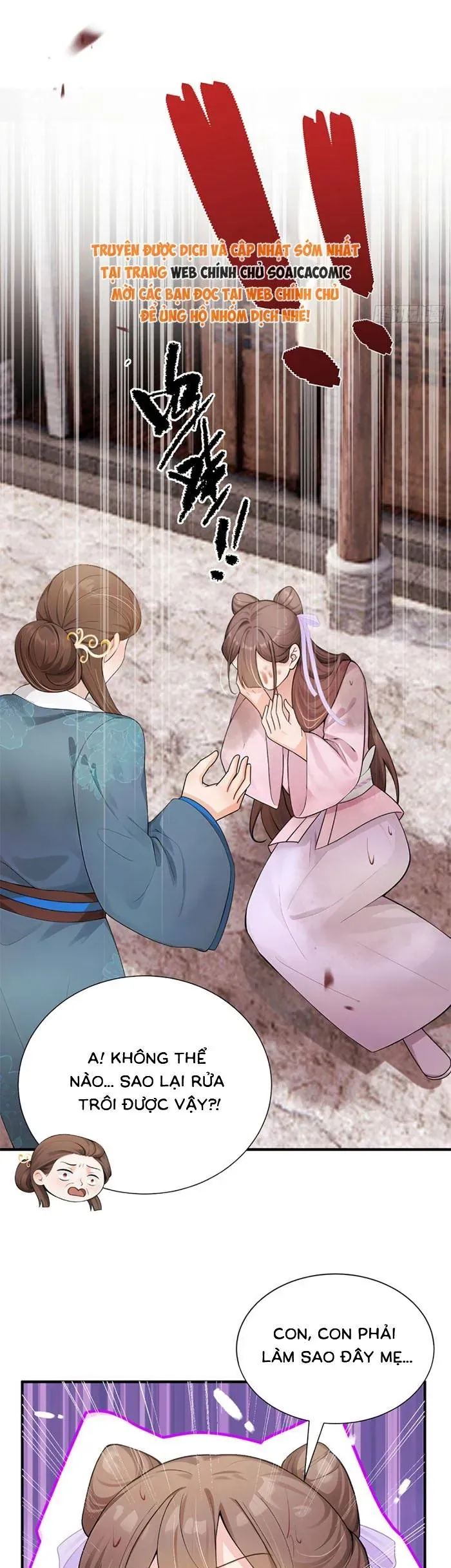 Mang Cả Siêu Thị Xuyên Không Về Nuôi Thừa Tướng - Chương 82 - Trang 11