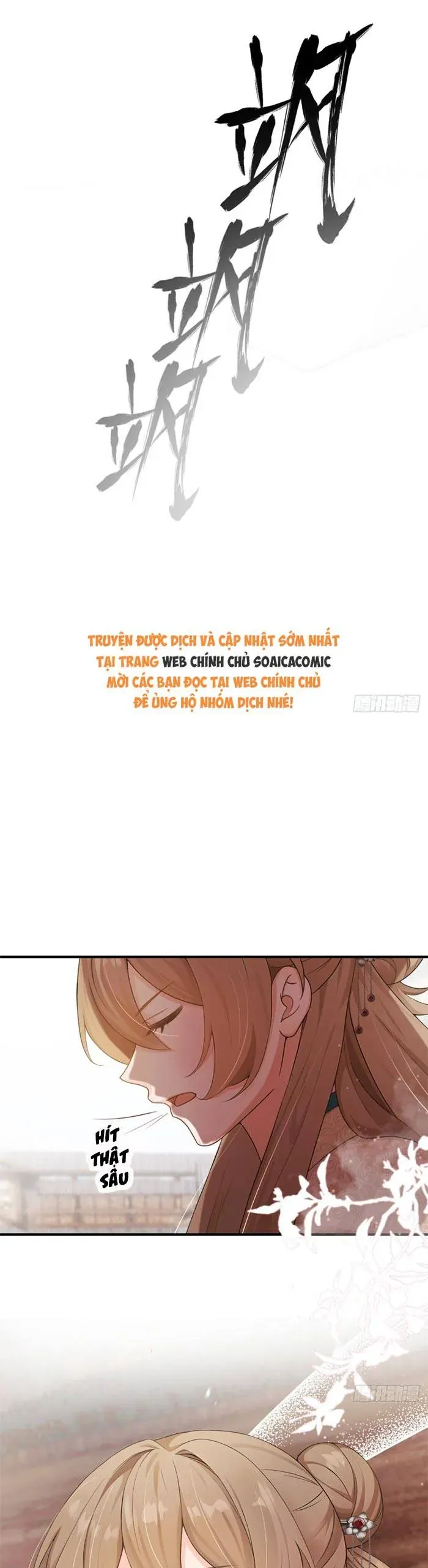 Mang Cả Siêu Thị Xuyên Không Về Nuôi Thừa Tướng - Chương 82 - Trang 4