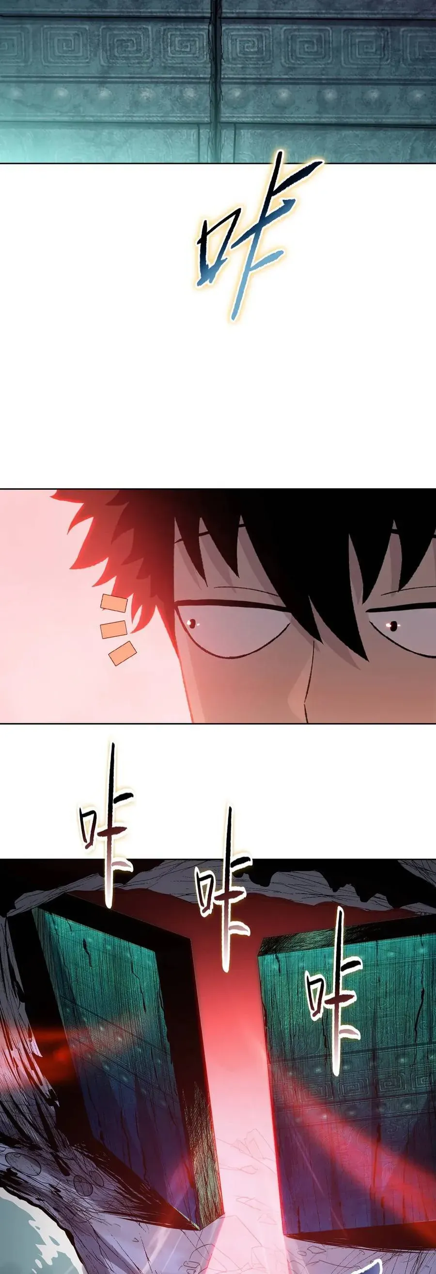 Cầm Dao Mổ Heo Chém Bay Vạn Giới - Chương 37 - Trang 37