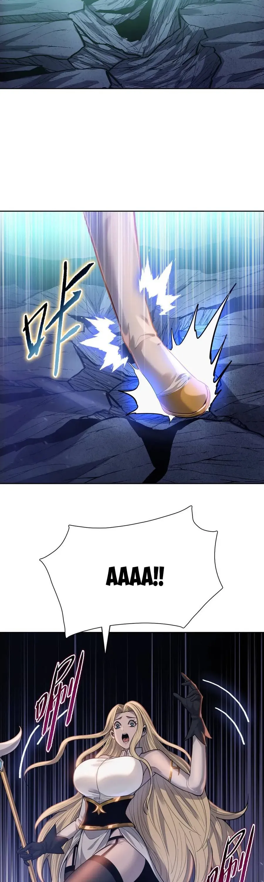 Cầm Dao Mổ Heo Chém Bay Vạn Giới - Chương 37 - Trang 6