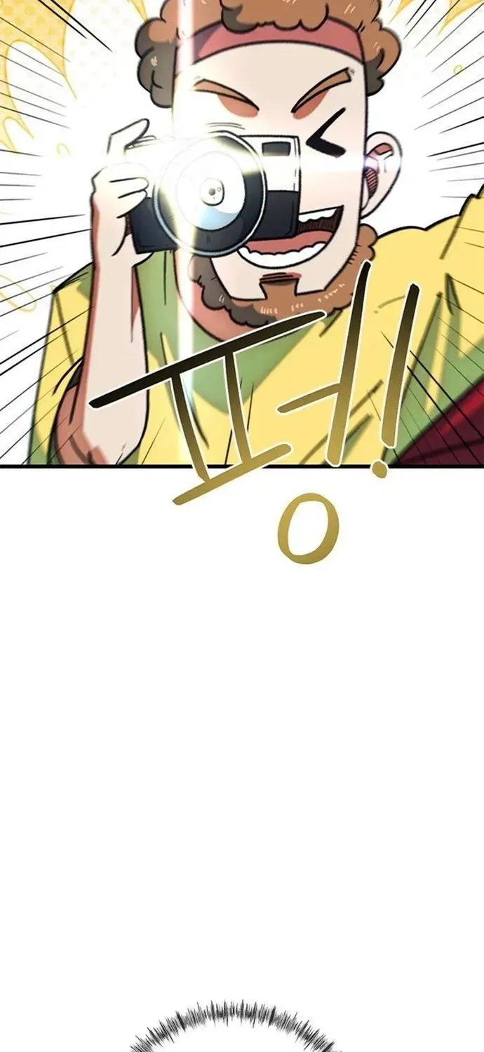 Tôi Bị Hiểu Lầm Là Siêu Sao Trên Sân Cỏ - Chương 66 - Trang 19