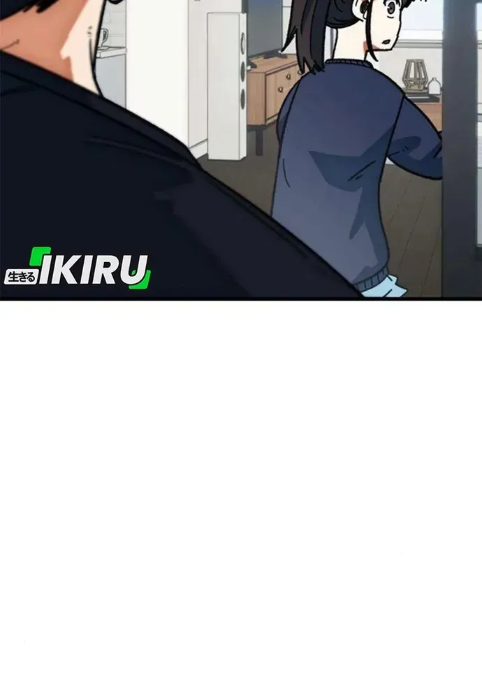 Tôi Bị Hiểu Lầm Là Siêu Sao Trên Sân Cỏ - Chương 66 - Trang 28