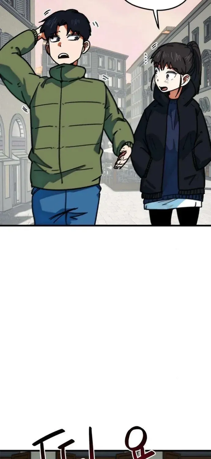 Tôi Bị Hiểu Lầm Là Siêu Sao Trên Sân Cỏ - Chương 66 - Trang 47