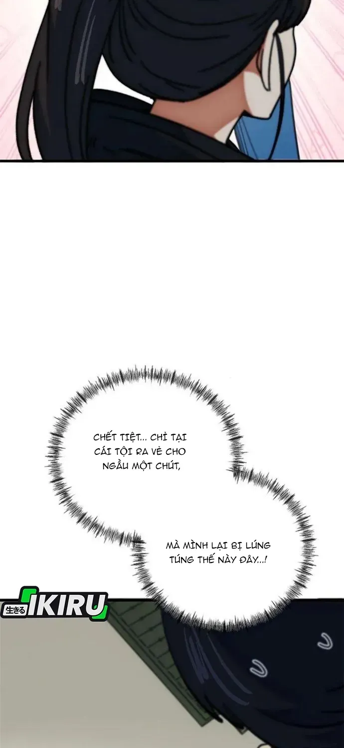 Tôi Bị Hiểu Lầm Là Siêu Sao Trên Sân Cỏ - Chương 66 - Trang 61