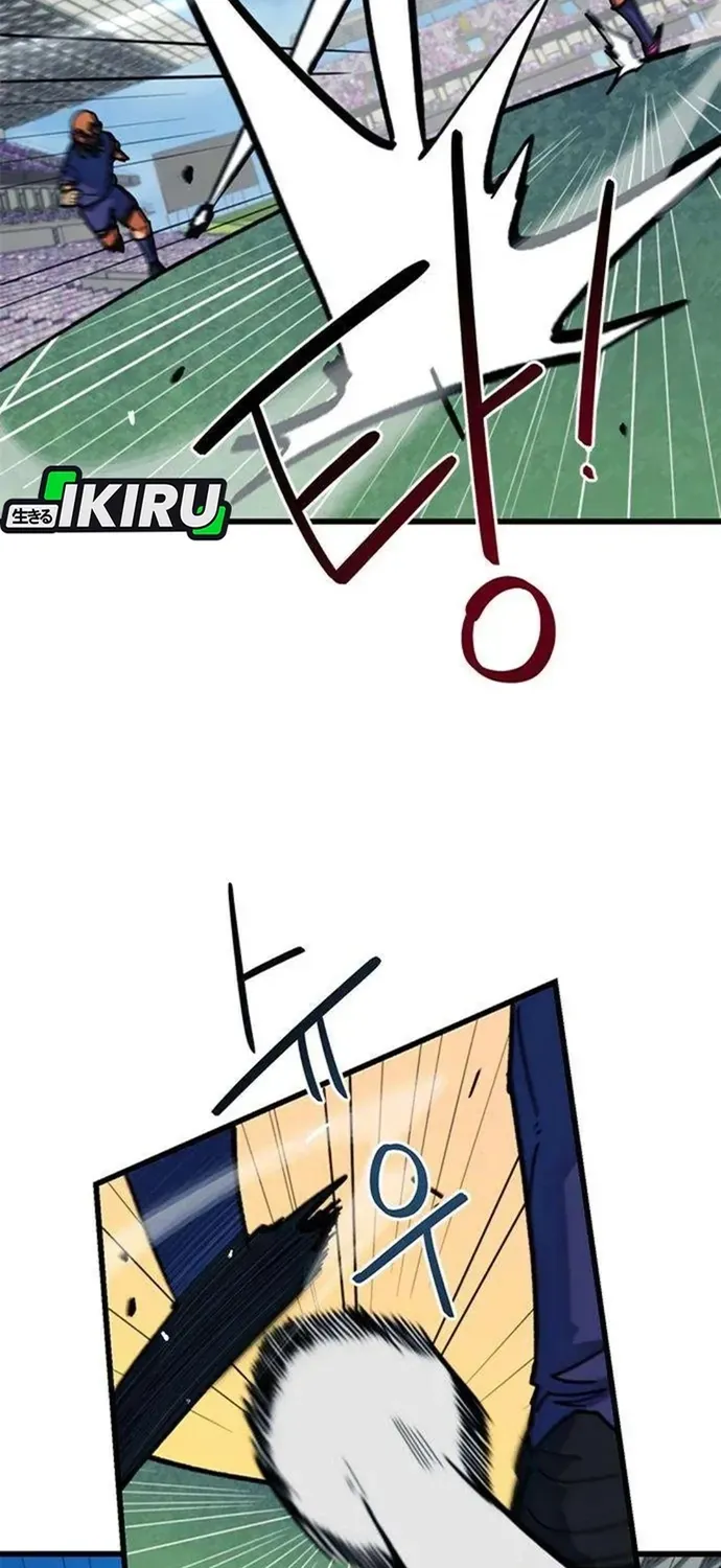 Tôi Bị Hiểu Lầm Là Siêu Sao Trên Sân Cỏ - Chương 66 - Trang 68