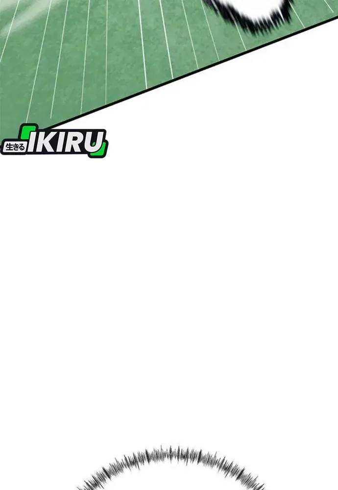 Tôi Bị Hiểu Lầm Là Siêu Sao Trên Sân Cỏ - Chương 66 - Trang 70