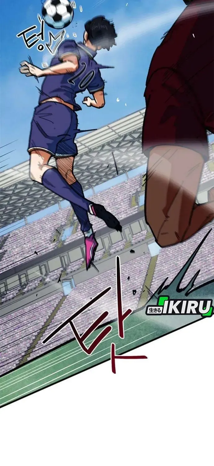 Tôi Bị Hiểu Lầm Là Siêu Sao Trên Sân Cỏ - Chương 66 - Trang 76