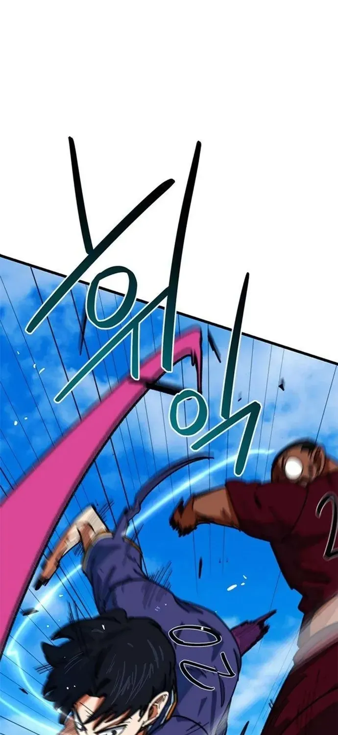 Tôi Bị Hiểu Lầm Là Siêu Sao Trên Sân Cỏ - Chương 66 - Trang 81