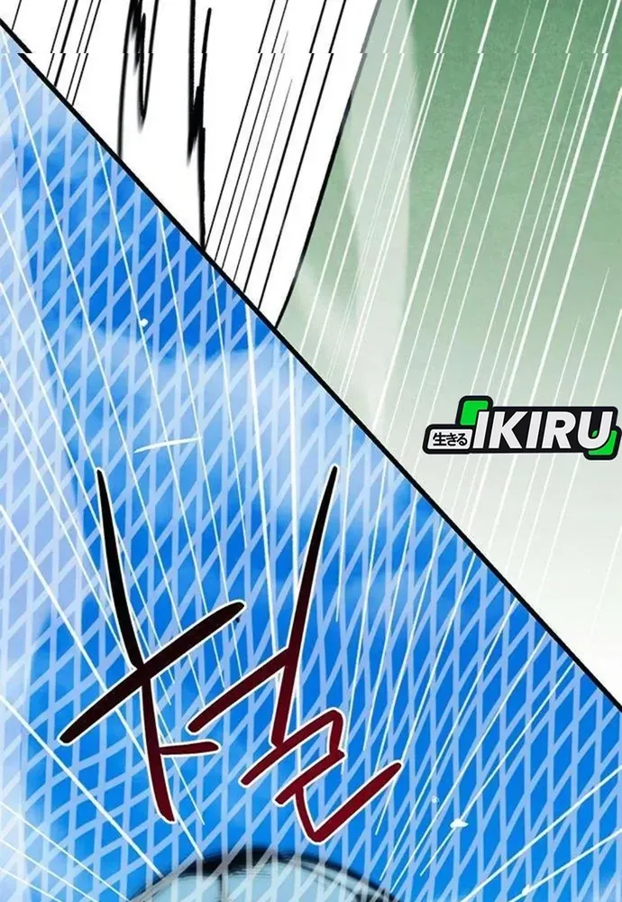 Tôi Bị Hiểu Lầm Là Siêu Sao Trên Sân Cỏ - Chương 66 - Trang 84