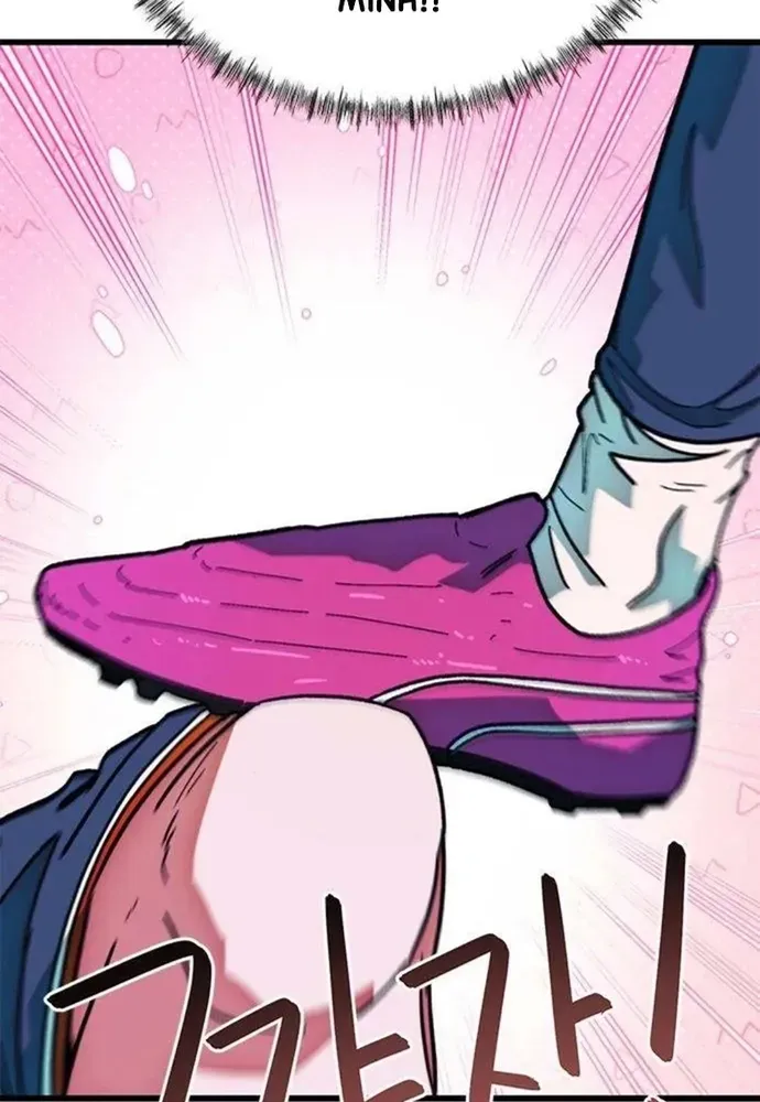 Tôi Bị Hiểu Lầm Là Siêu Sao Trên Sân Cỏ - Chương 66 - Trang 91