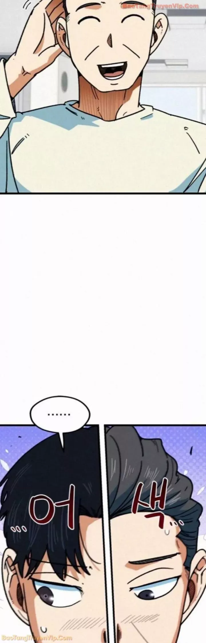 Tôi Bị Hiểu Lầm Là Siêu Sao Trên Sân Cỏ - Chương 67 - Trang 40