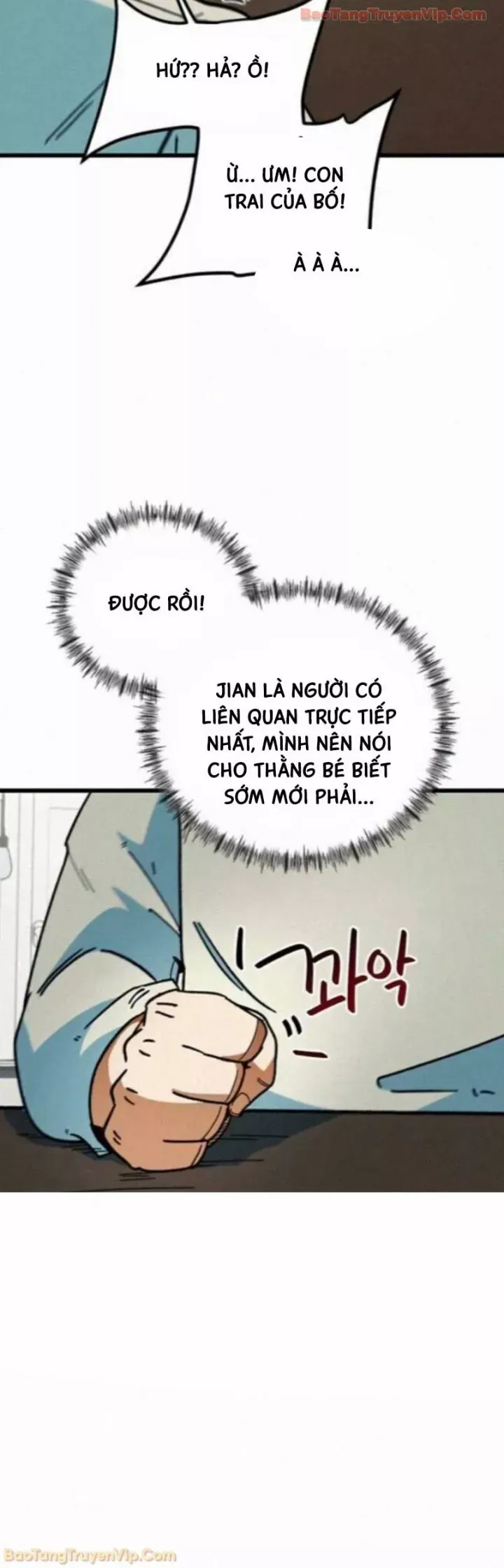 Tôi Bị Hiểu Lầm Là Siêu Sao Trên Sân Cỏ - Chương 67 - Trang 42