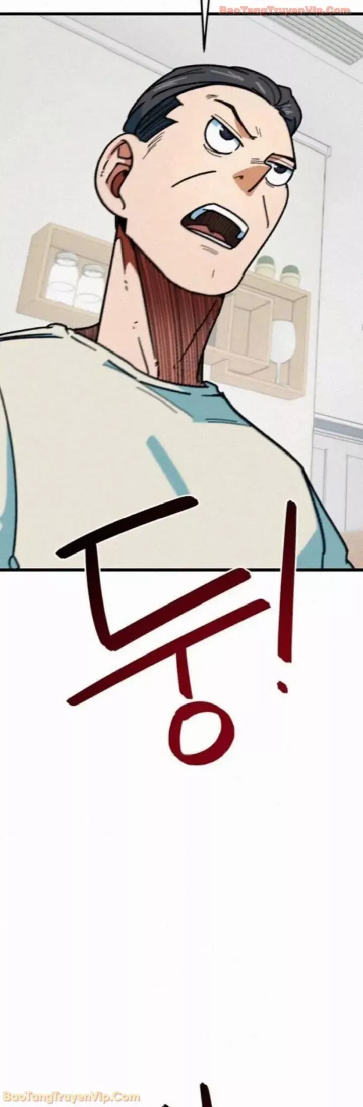 Tôi Bị Hiểu Lầm Là Siêu Sao Trên Sân Cỏ - Chương 67 - Trang 50