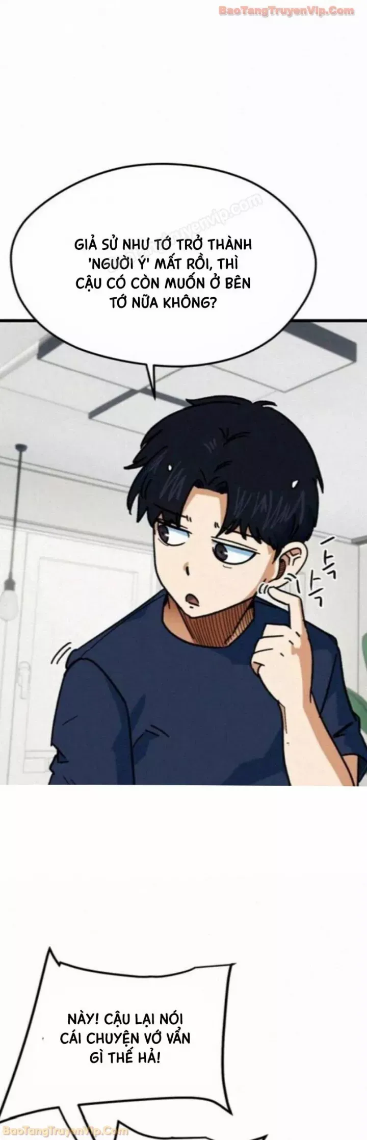 Tôi Bị Hiểu Lầm Là Siêu Sao Trên Sân Cỏ - Chương 67 - Trang 65