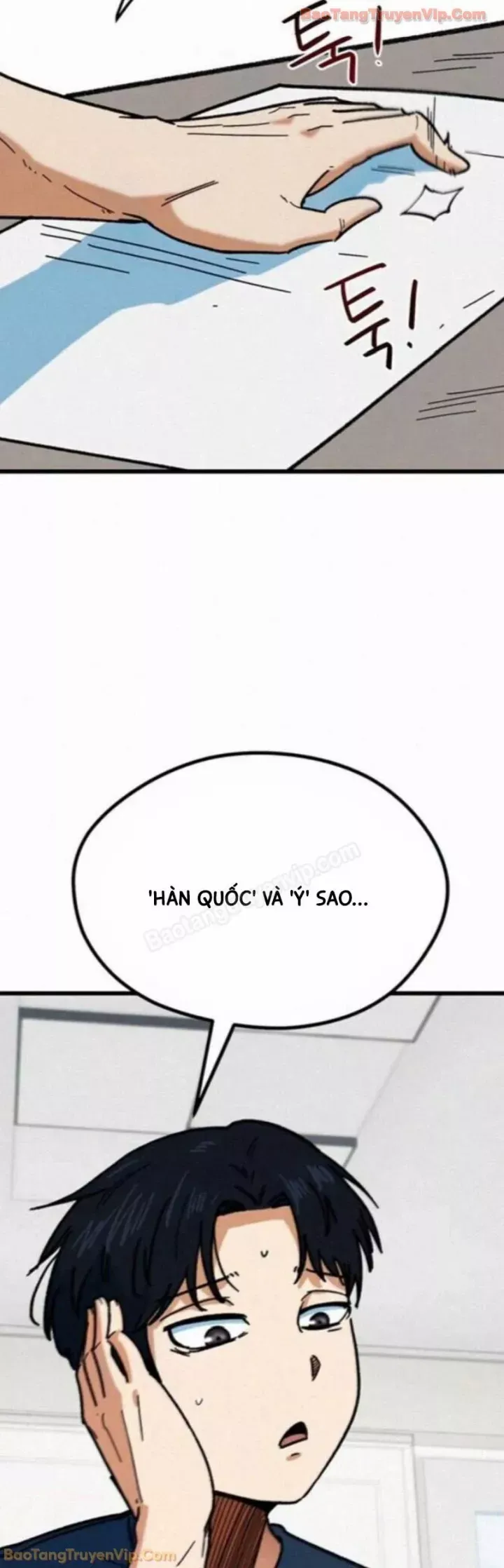 Tôi Bị Hiểu Lầm Là Siêu Sao Trên Sân Cỏ - Chương 67 - Trang 67