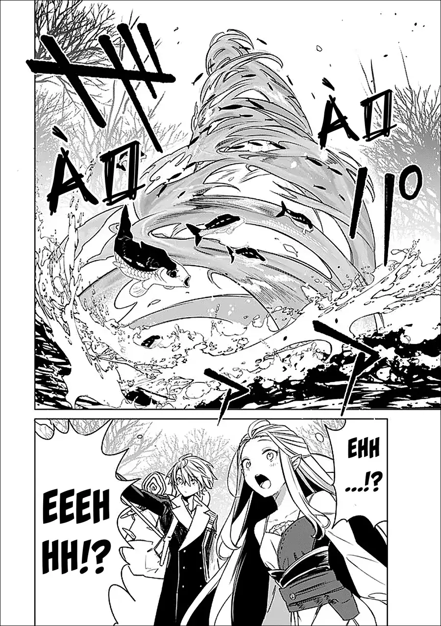 Mudameshi Kurai Nintei Sareta Node Aiso O Tsukashi, Teikoku Ni Utsute Shusse Suru Chap 64 - Next Chap 65