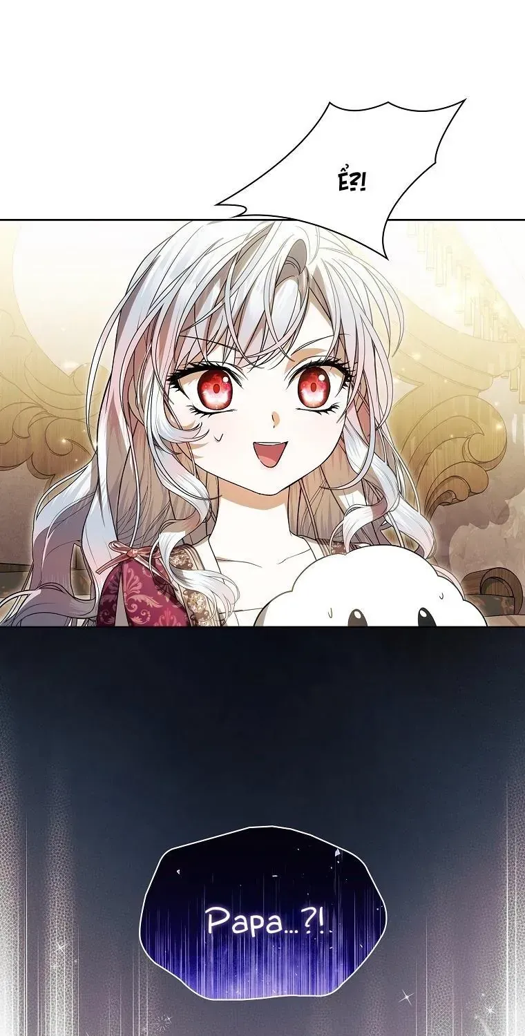 Nhận Nuôi Người Cha Phản Diện - Chương 84 - Trang 23