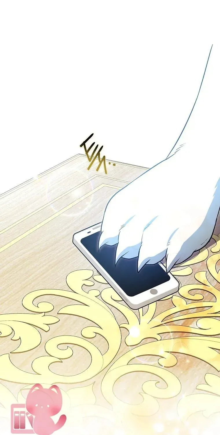 Nhận Nuôi Người Cha Phản Diện - Chương 84 - Trang 62