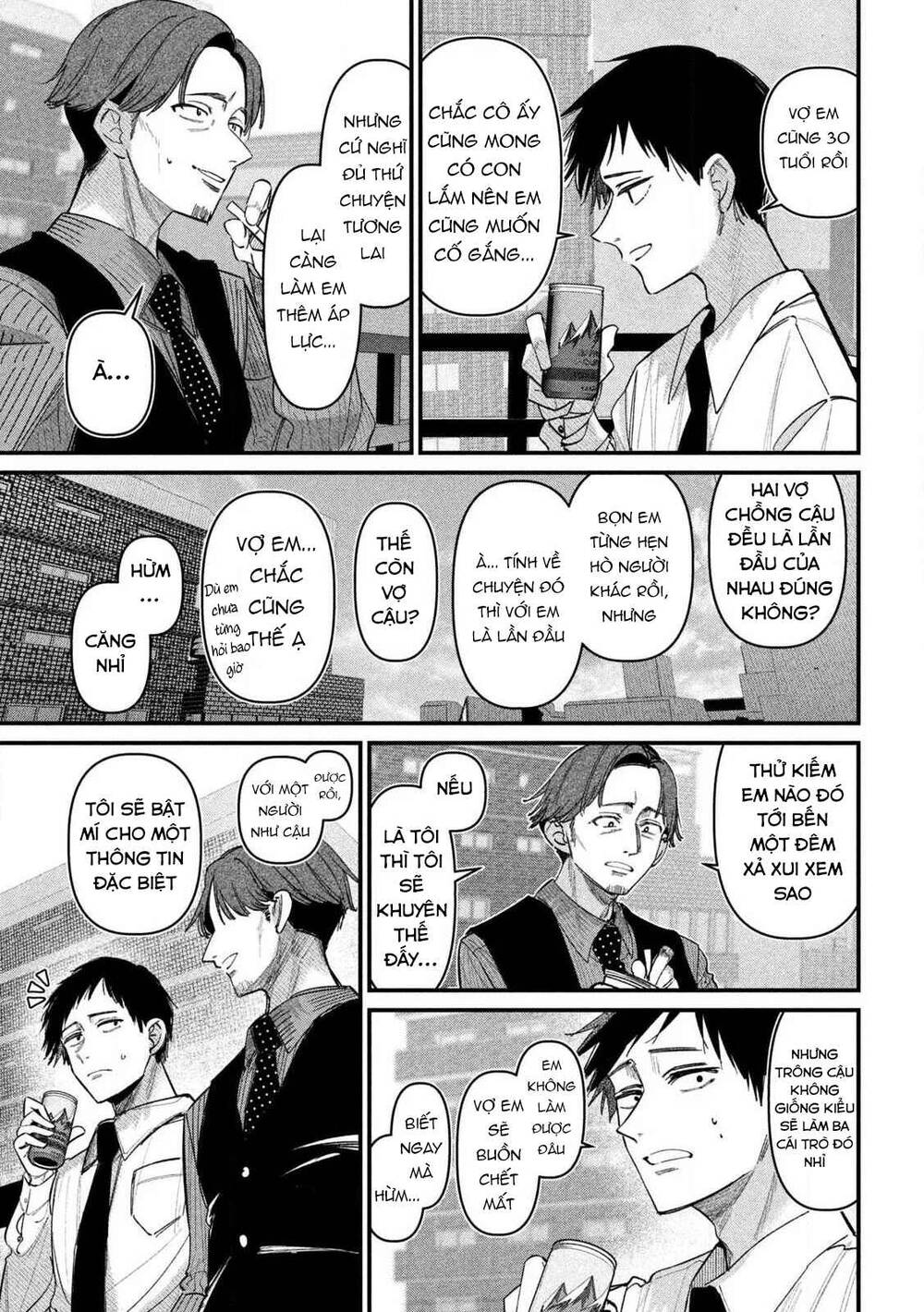 Ngoại Tình Hợp Pháp - Chương 1 - Trang 13