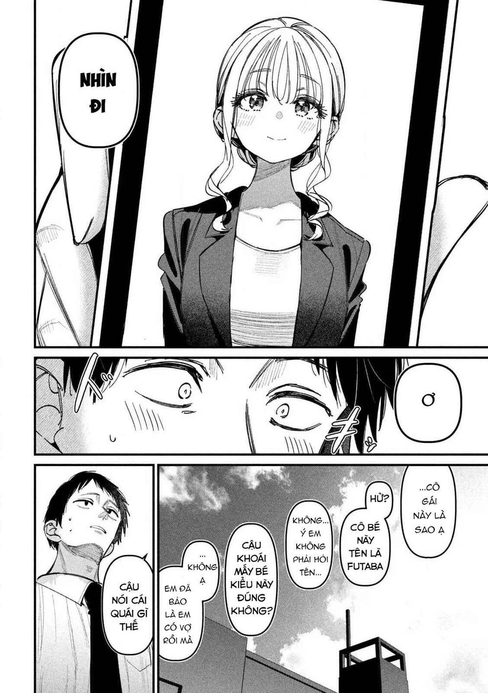 Ngoại Tình Hợp Pháp - Chương 1 - Trang 14