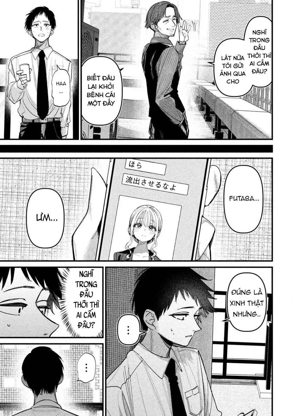 Ngoại Tình Hợp Pháp - Chương 1 - Trang 15