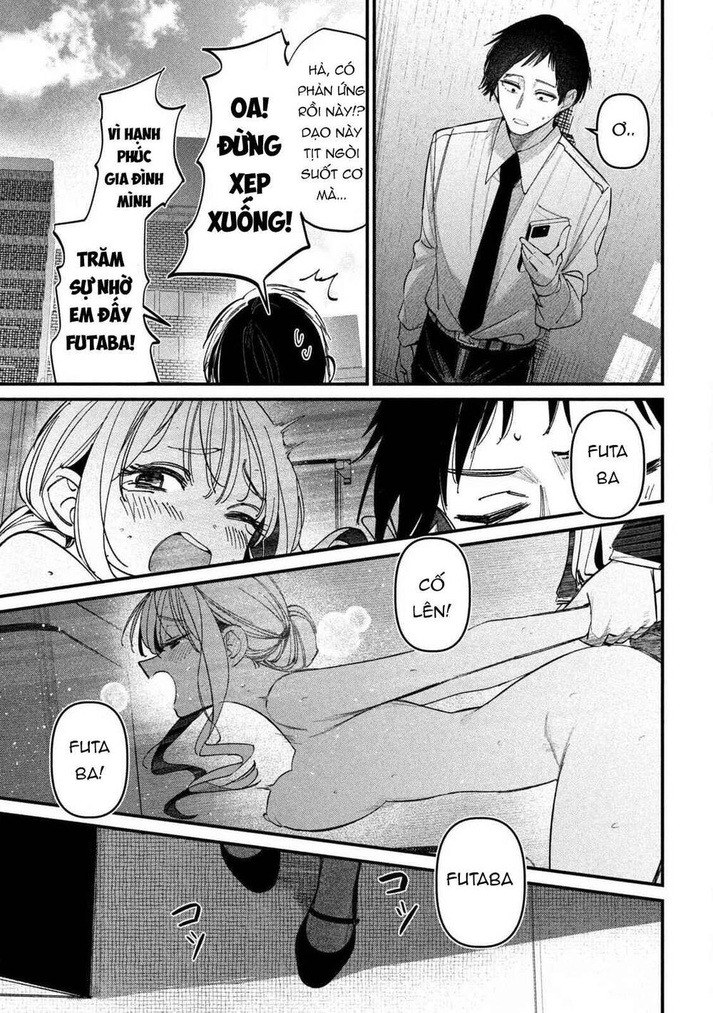 Ngoại Tình Hợp Pháp - Chương 1 - Trang 17