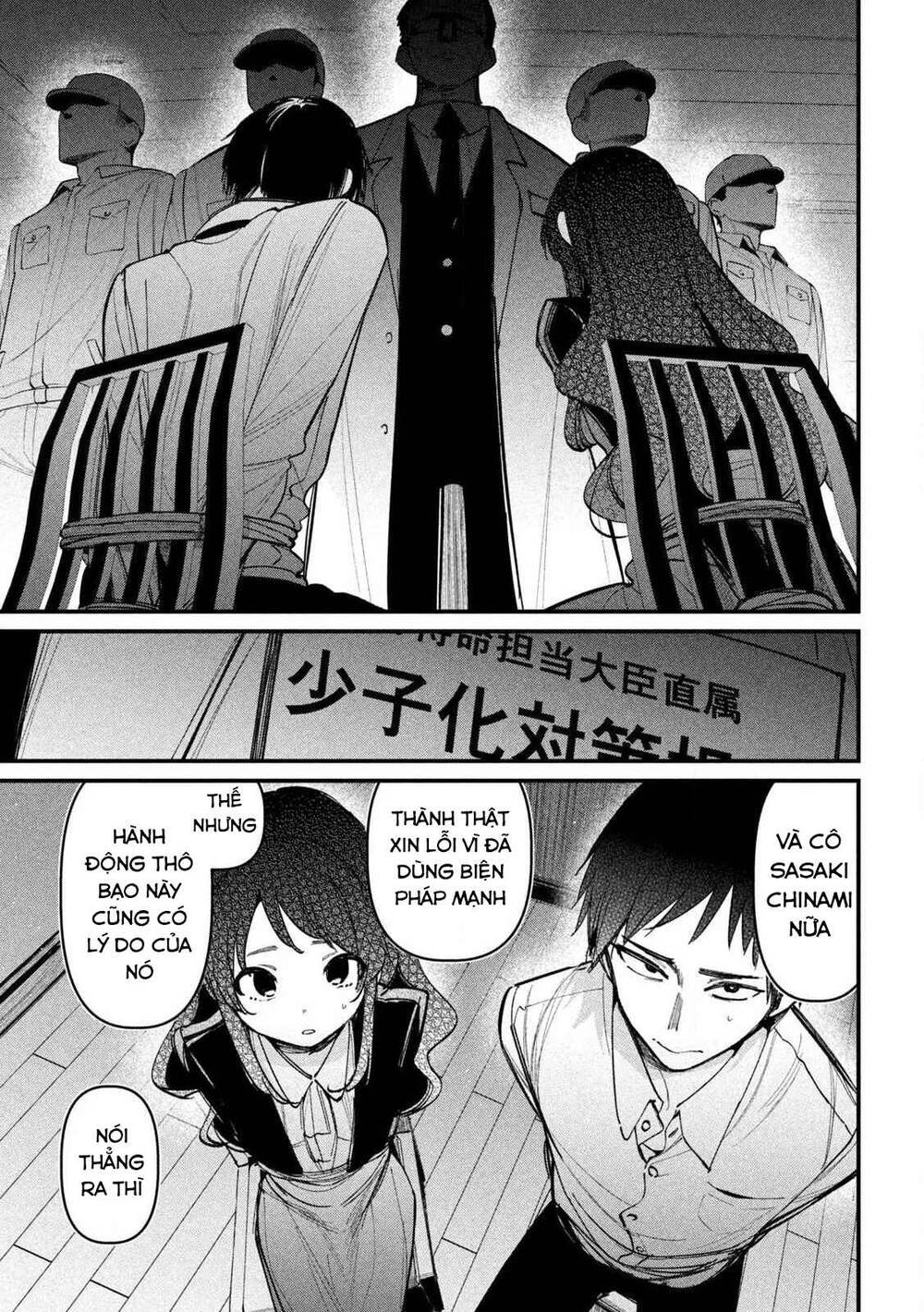 Ngoại Tình Hợp Pháp - Chương 1 - Trang 33