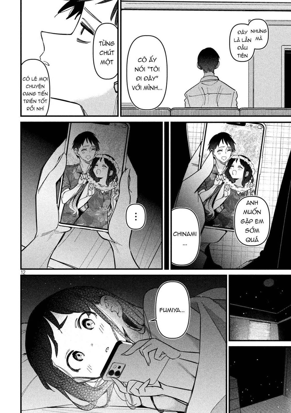 Ngoại Tình Hợp Pháp - Chương 2 - Trang 13