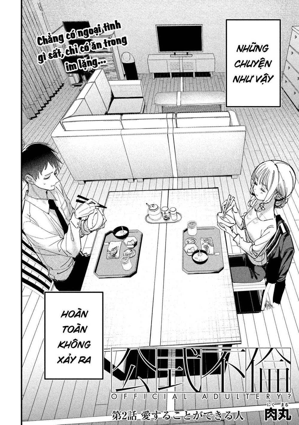 Ngoại Tình Hợp Pháp - Chương 2 - Trang 3
