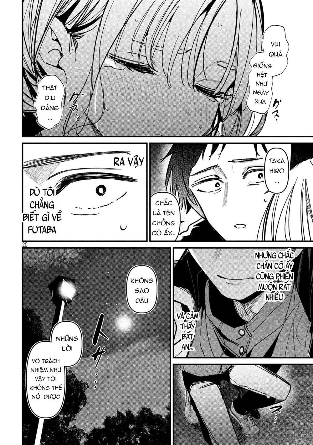 Ngoại Tình Hợp Pháp - Chương 2 - Trang 21