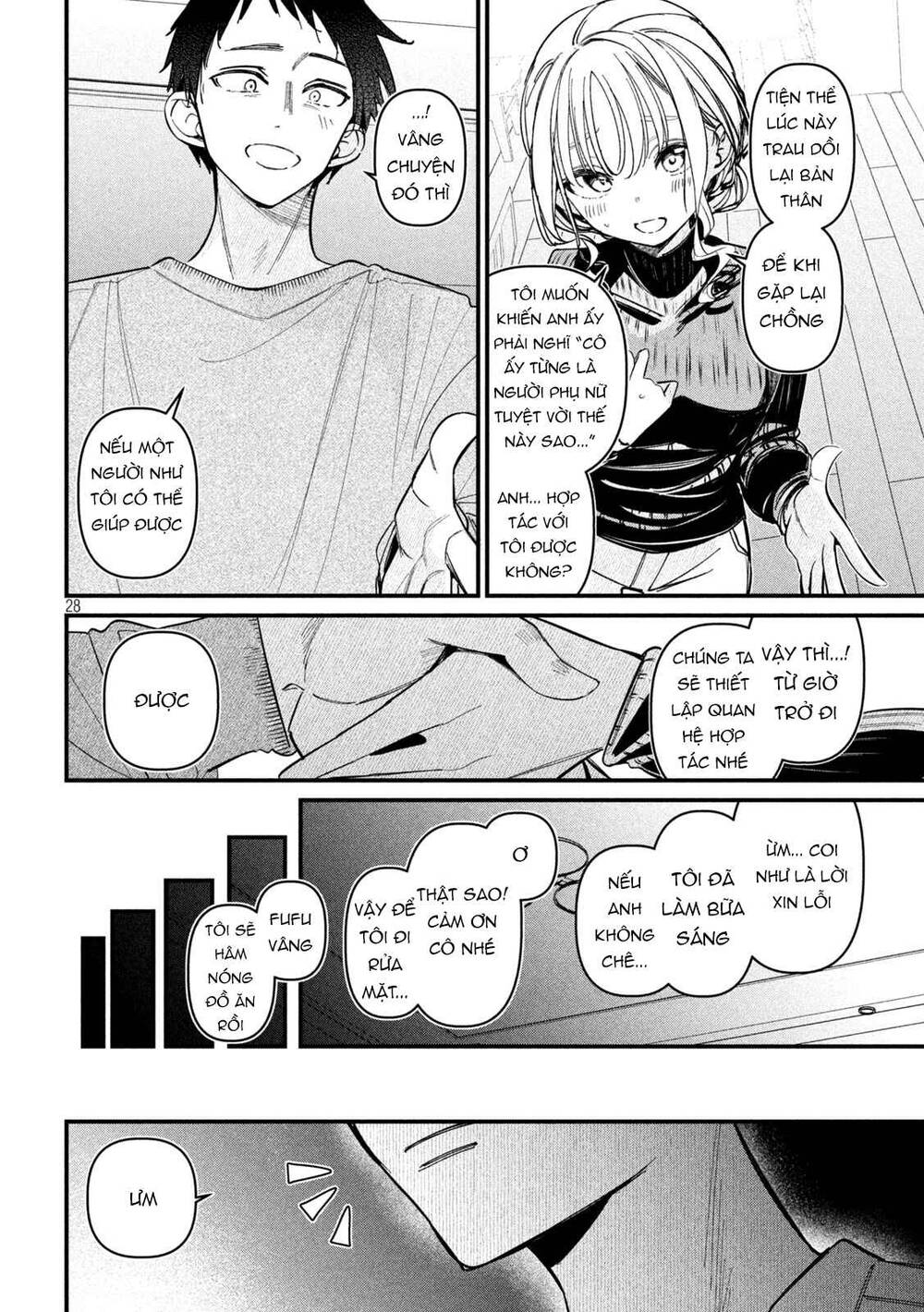 Ngoại Tình Hợp Pháp - Chương 2 - Trang 29