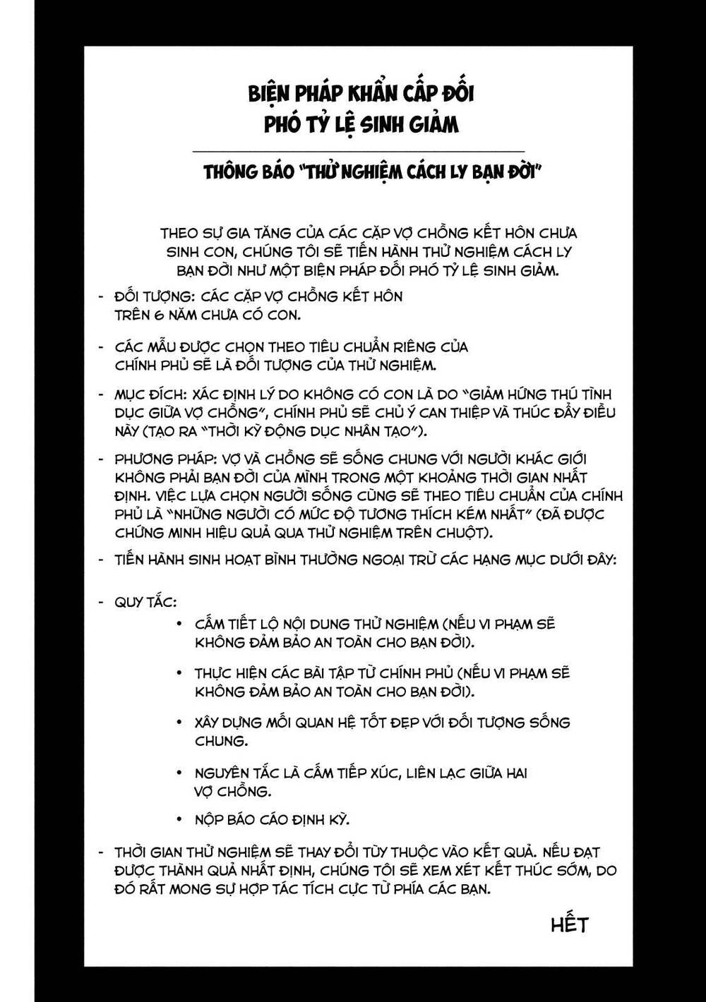 Ngoại Tình Hợp Pháp - Chương 2 - Trang 5