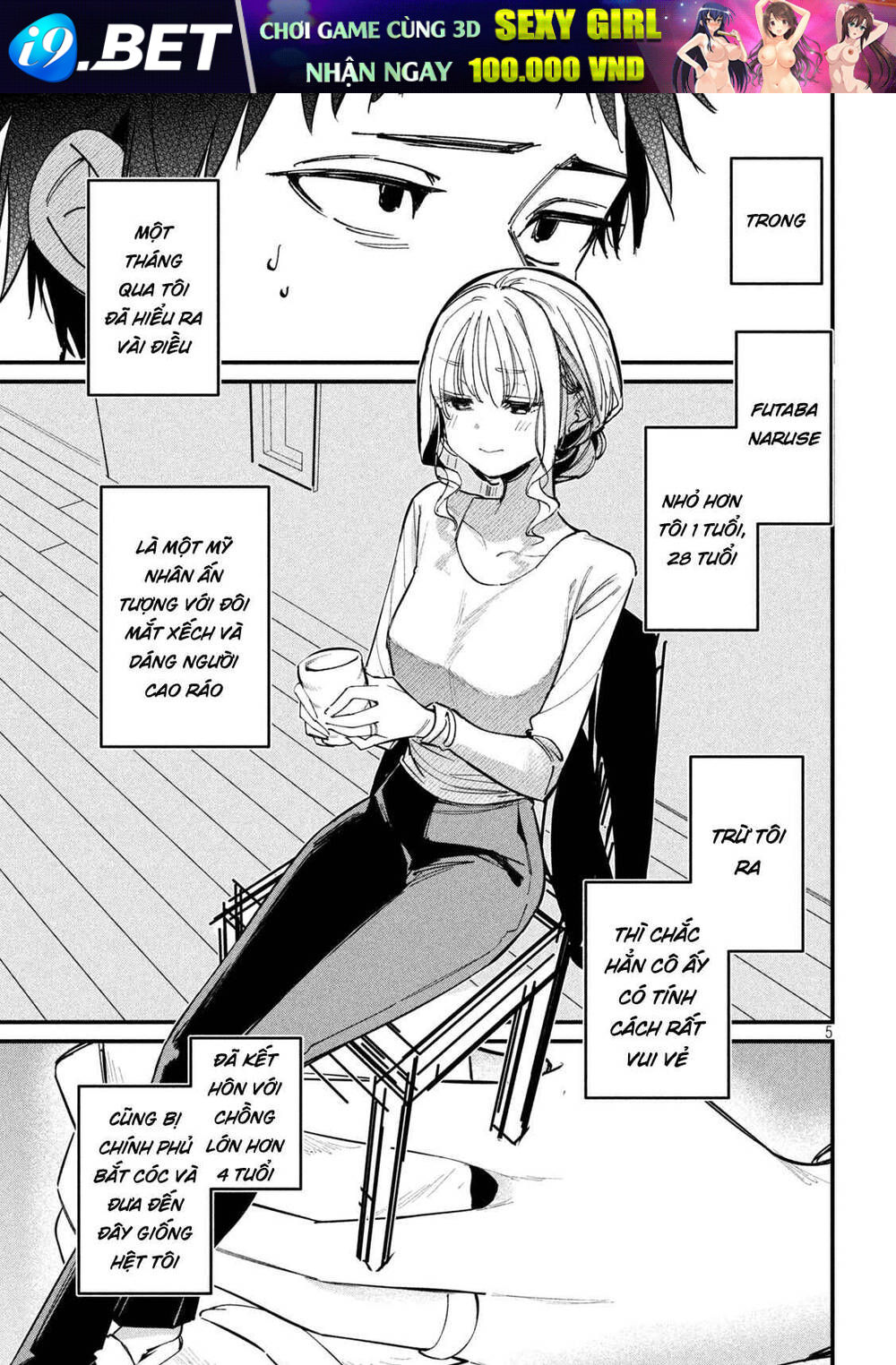 Ngoại Tình Hợp Pháp - Chương 2 - Trang 6