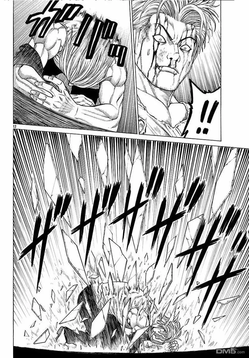 Mặt Tối Của Ayako - Chương 7 - Trang 14