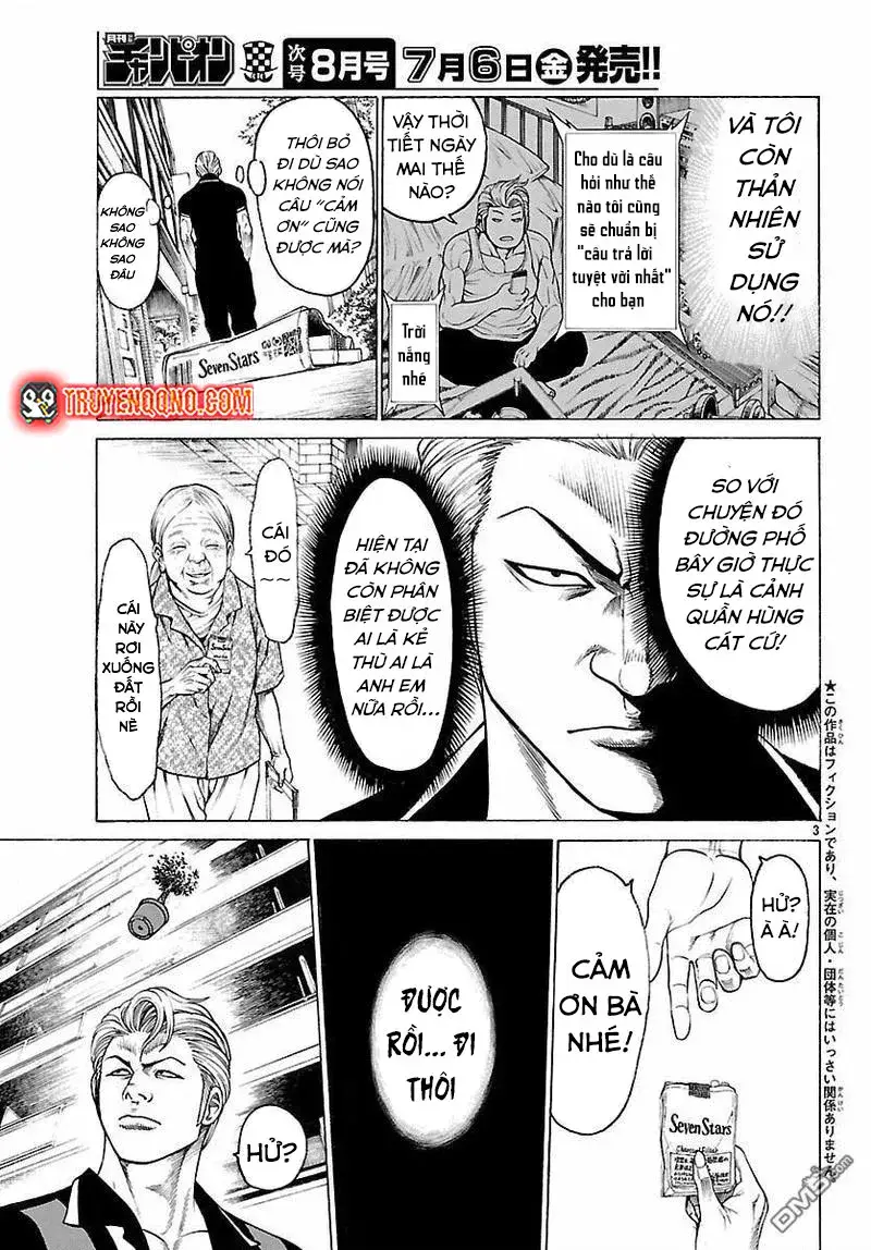 Mặt Tối Của Ayako - Chương 7 - Trang 5