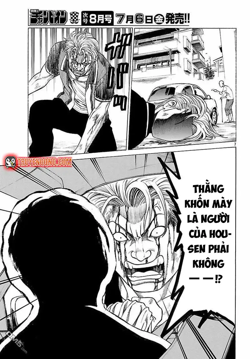 Mặt Tối Của Ayako - Chương 7 - Trang 9