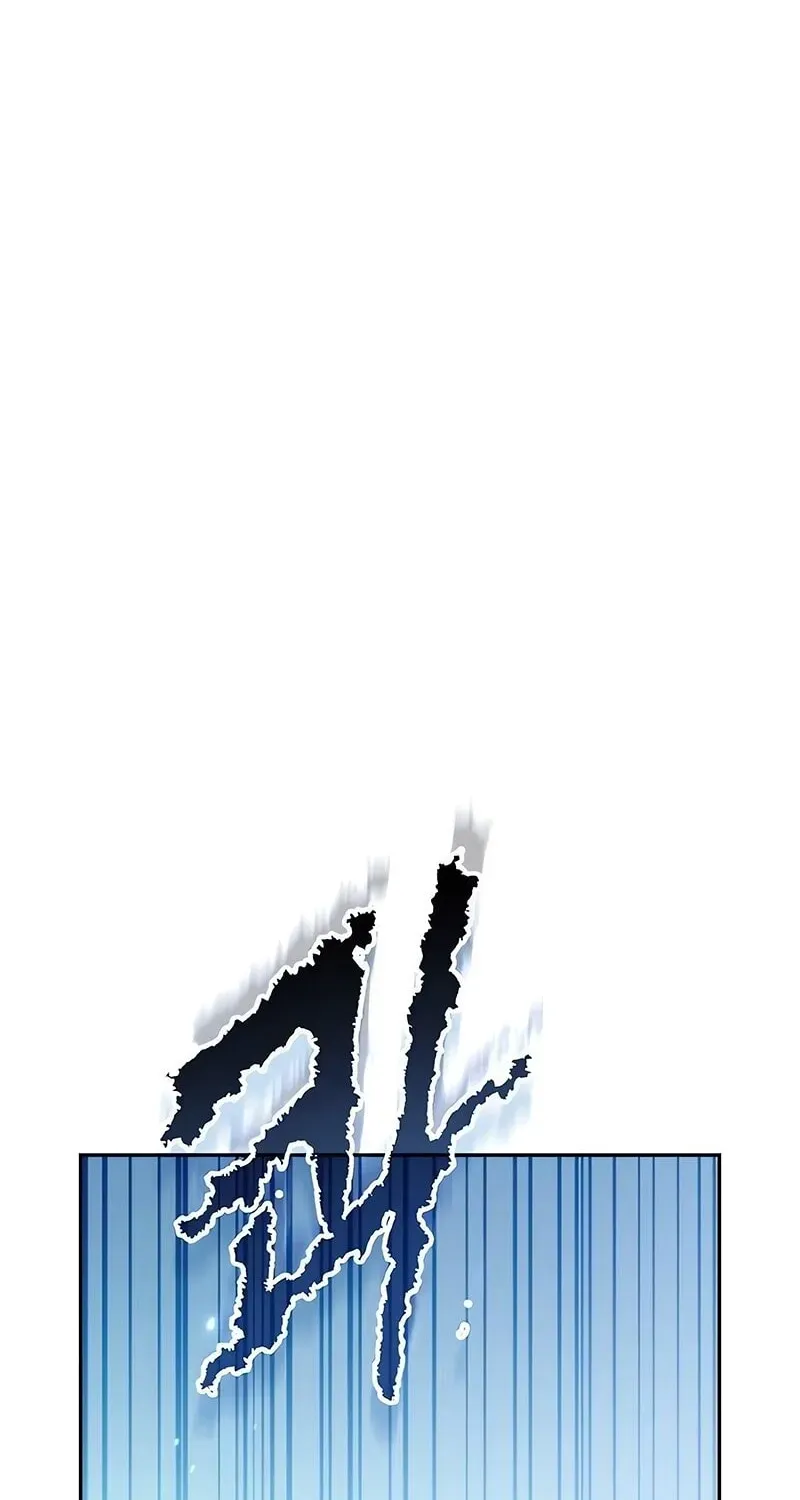 Ma Đạo Chuyển Sinh Ký - Chương 164 - Trang 109