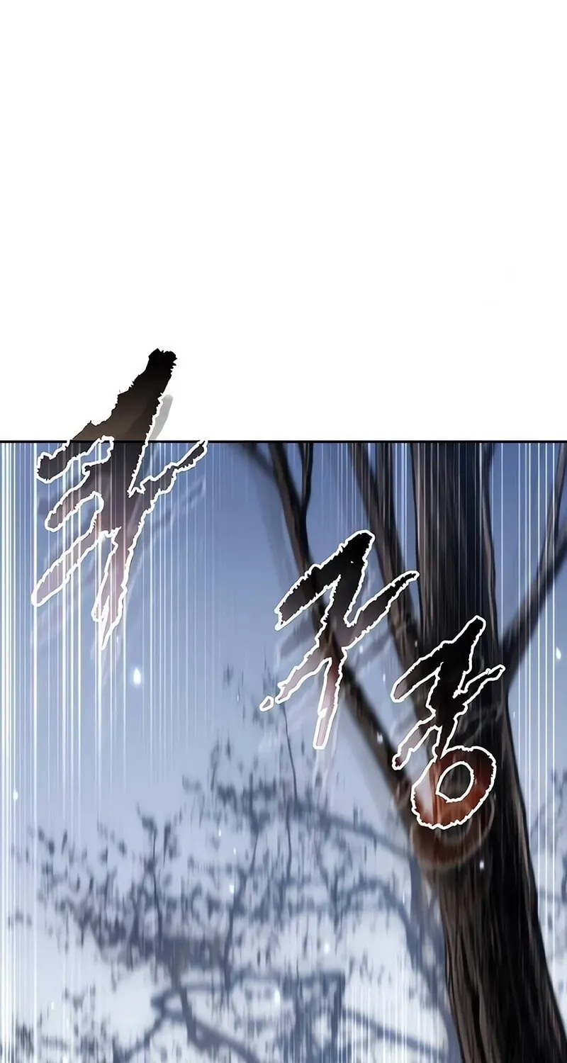 Ma Đạo Chuyển Sinh Ký - Chương 164 - Trang 19