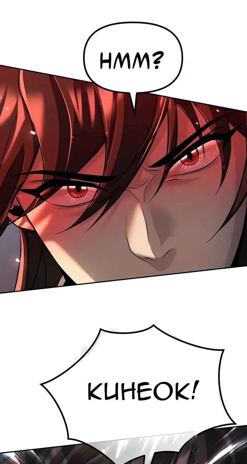 Ma Đạo Chuyển Sinh Ký - Chương 164 - Trang 41