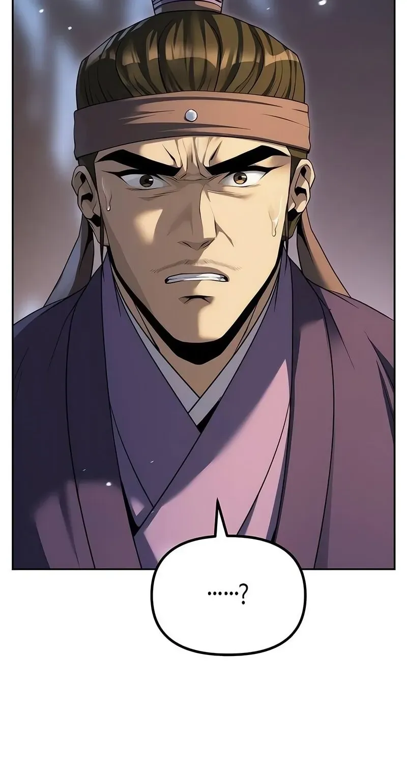 Ma Đạo Chuyển Sinh Ký - Chương 164 - Trang 71