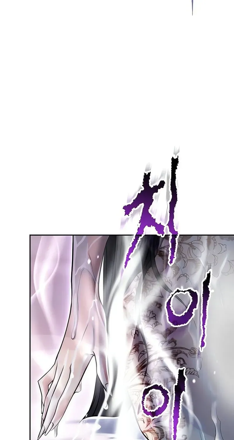 Ma Đạo Chuyển Sinh Ký - Chương 164 - Trang 83