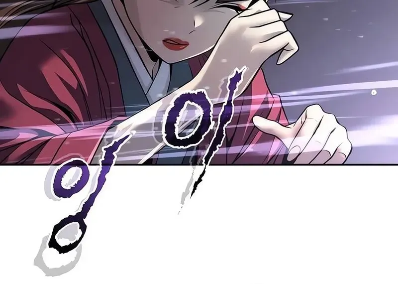 Ma Đạo Chuyển Sinh Ký - Chương 164 - Trang 90